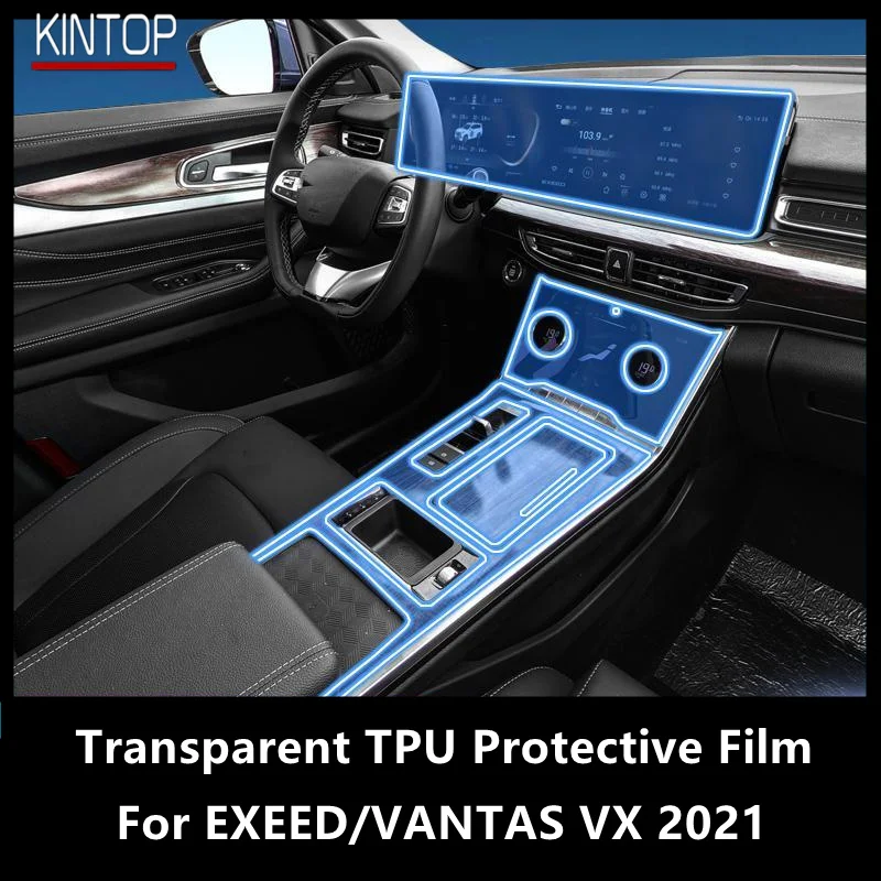 

For EXEED/VANTAS VX 2021 Car Interior Center Console Transparent TPU Protective Film Anti-scratch Repair Film Accessorie Refit