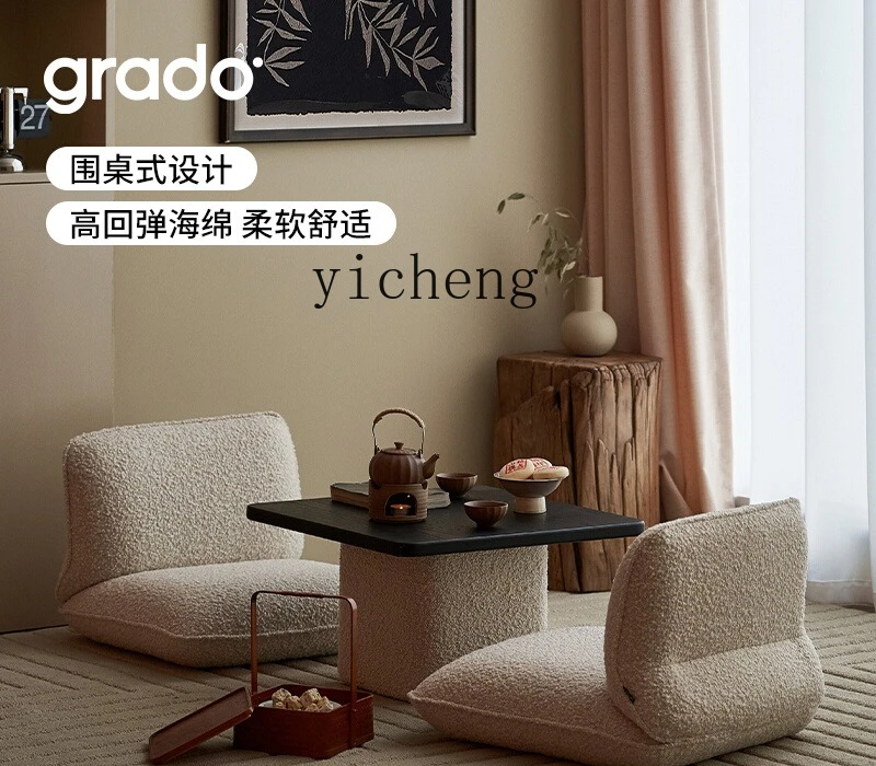 

ZYA bay window mat window sill small table tatami tea balcony bedroom bay window chair