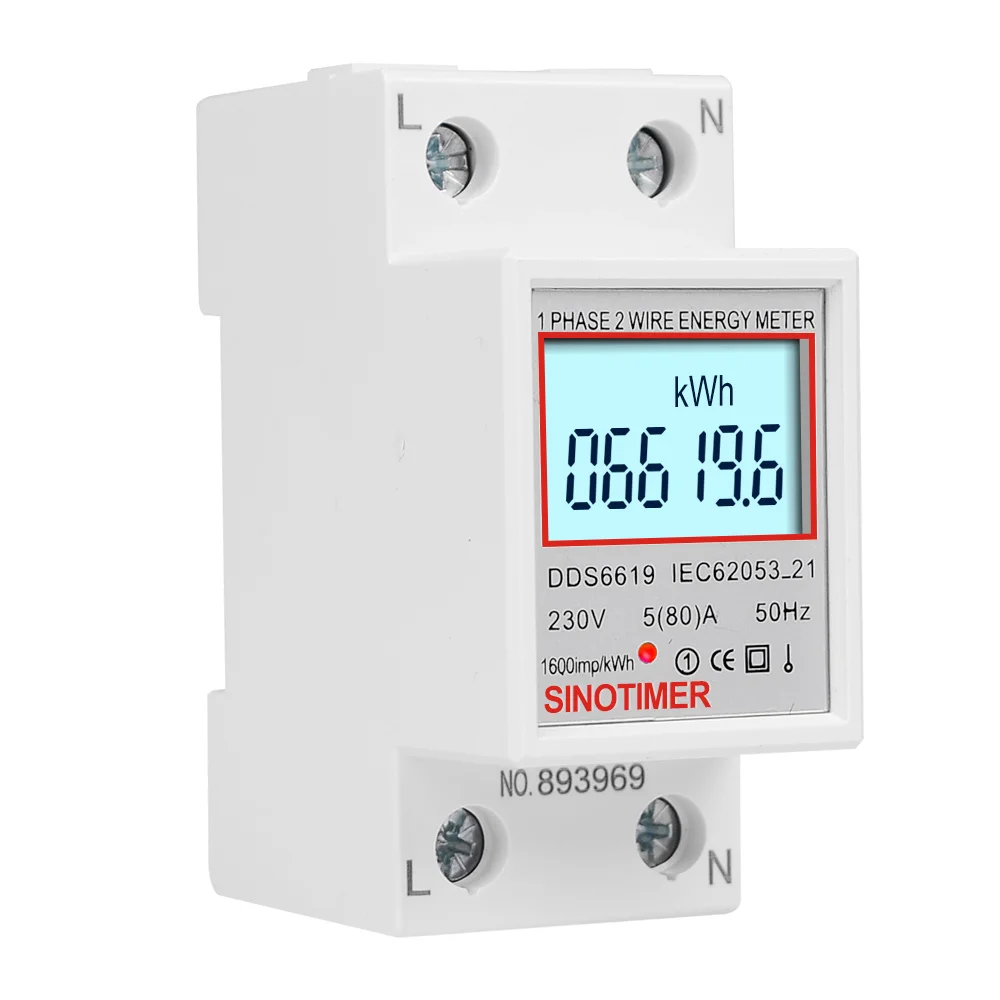 Factory Direct LCD Digital Display Electric Energy Meter with Backlight Power Meter Din Rail Distrubution 220VAC 380VAC