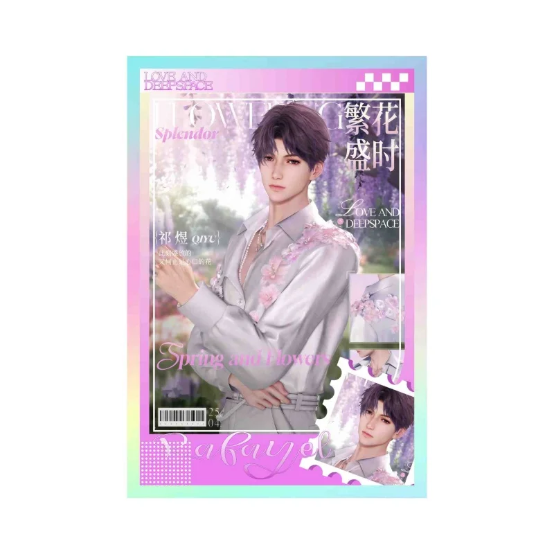 الاكريليك الحب والمساحة العميقة صديقي سيلوس كزيفير زين رافاييل الاكريليك حامل نموذج لوحة زخارف مكتب العرض