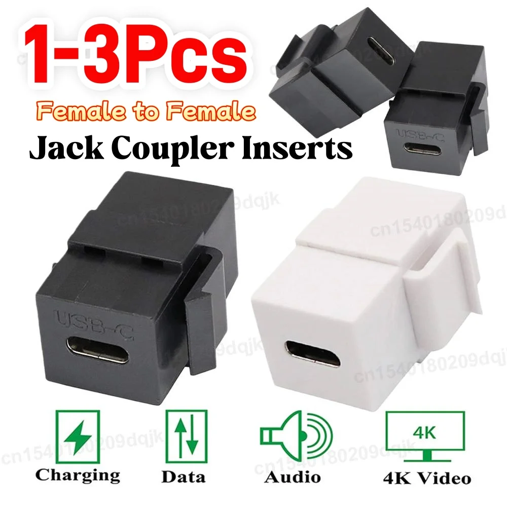 1-3X USB 3.1 Type C Keystone Female to Female Jack Coupler Inserts Socket Cable Port Extension Connector for Wall Plate Outlet