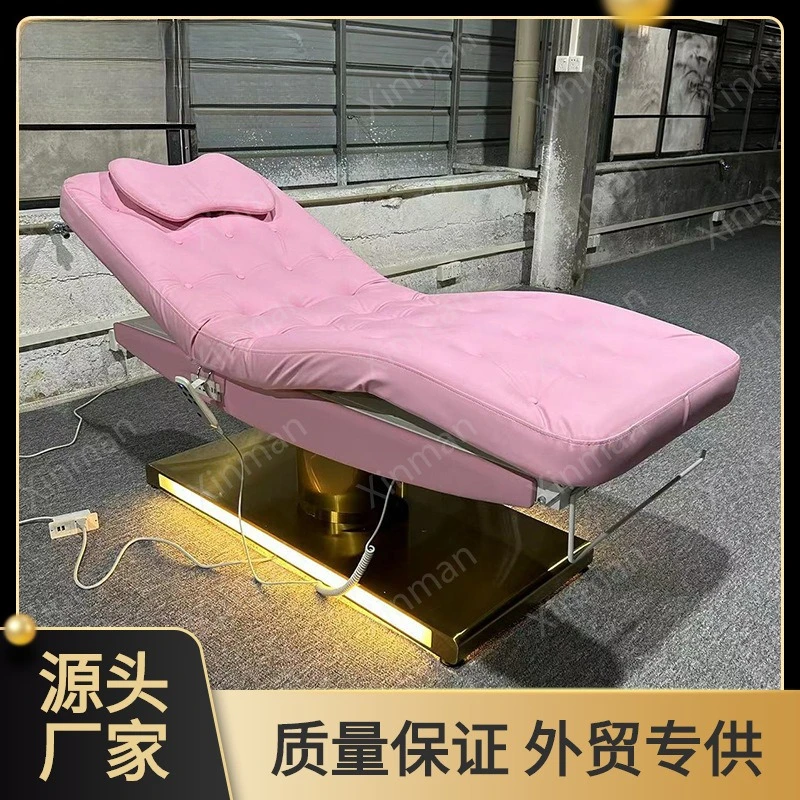 Electric eyelash bed 3 motor gold base massage table tattoo chair LED light strip light color leather multi-color optional
