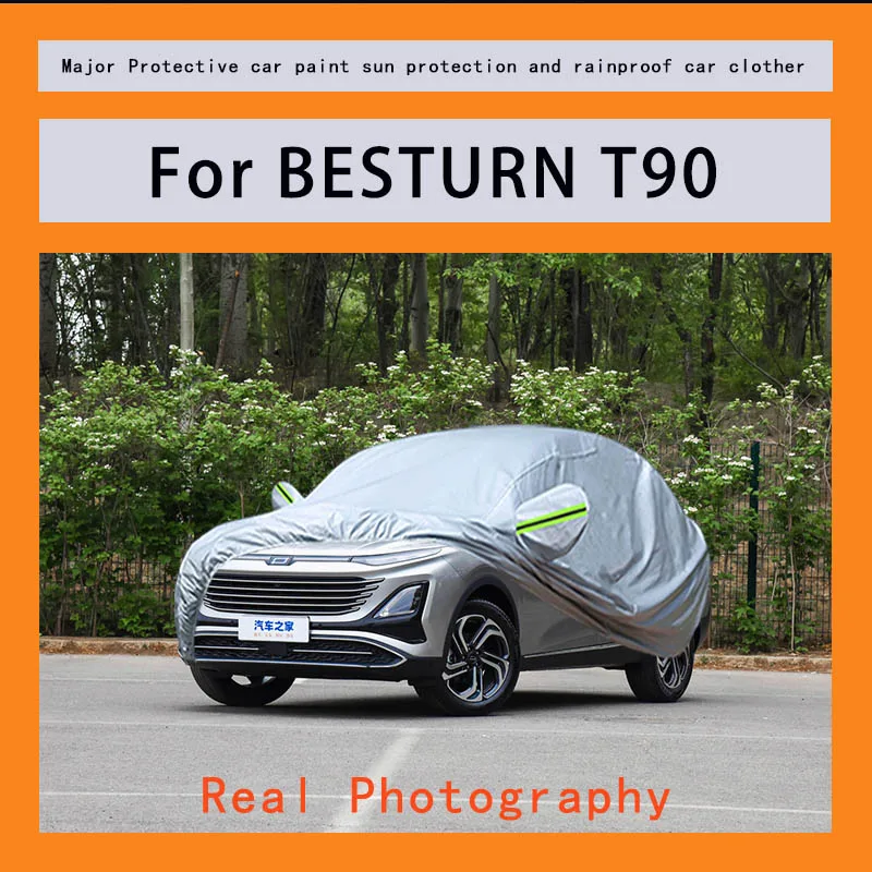 

Suitable for BESTURN T90 car covers, waterproof, snow resistant, dustproof, cold resistant, and UV resistant car covers