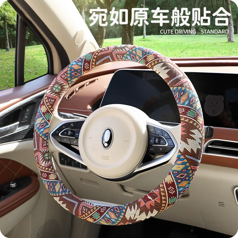 

New Car Steering Wheel Cover Linen Ethnic Style Non-slip Wear-resistant Decorative Handle Cover Round Double D Type Special Car