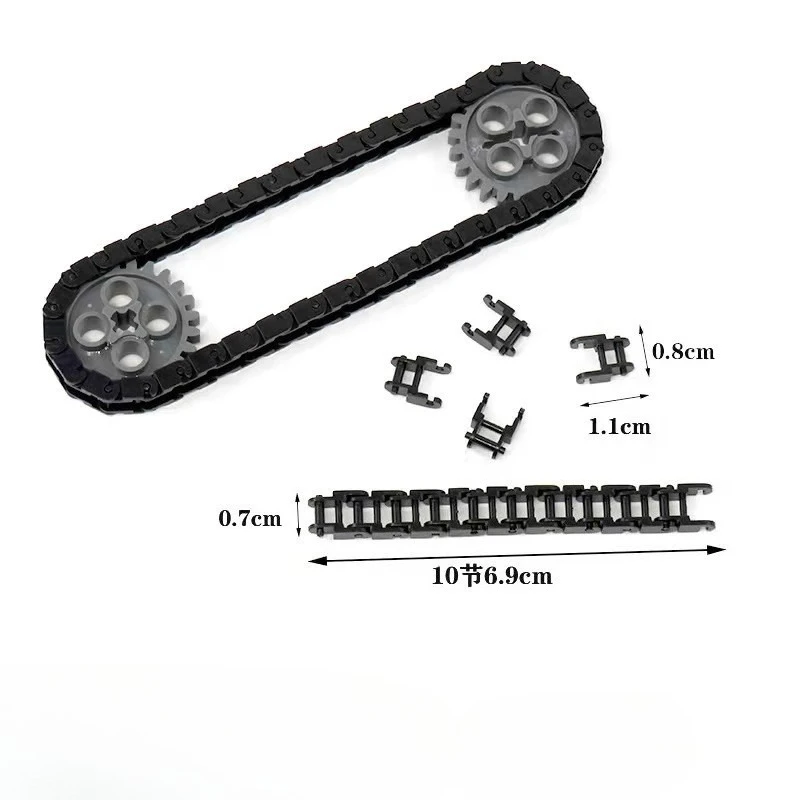 ألعاب مكعبات البناء السائبة مناسبة لسلسلة مسار فتحة التروس ومنصة عجلة السيارة وملحقات سلسلة الخزان معدات الألغاز