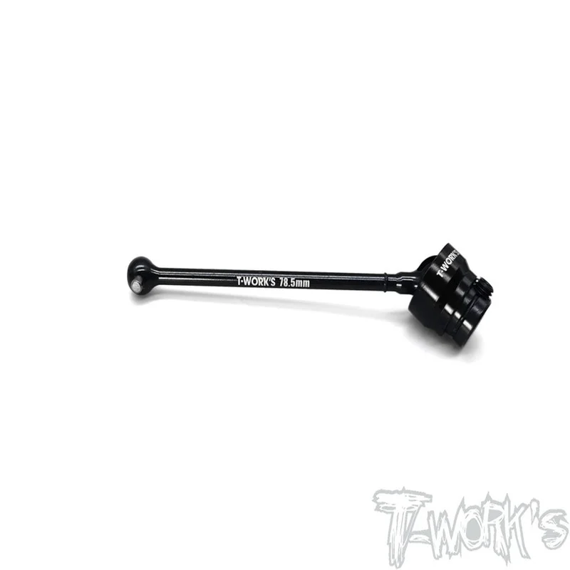 Original T works C-MBX8-CF Steel Front Center CVD 78.5mm ( For Mugen MBX8/MBX7R/7 )Professional Rc part
