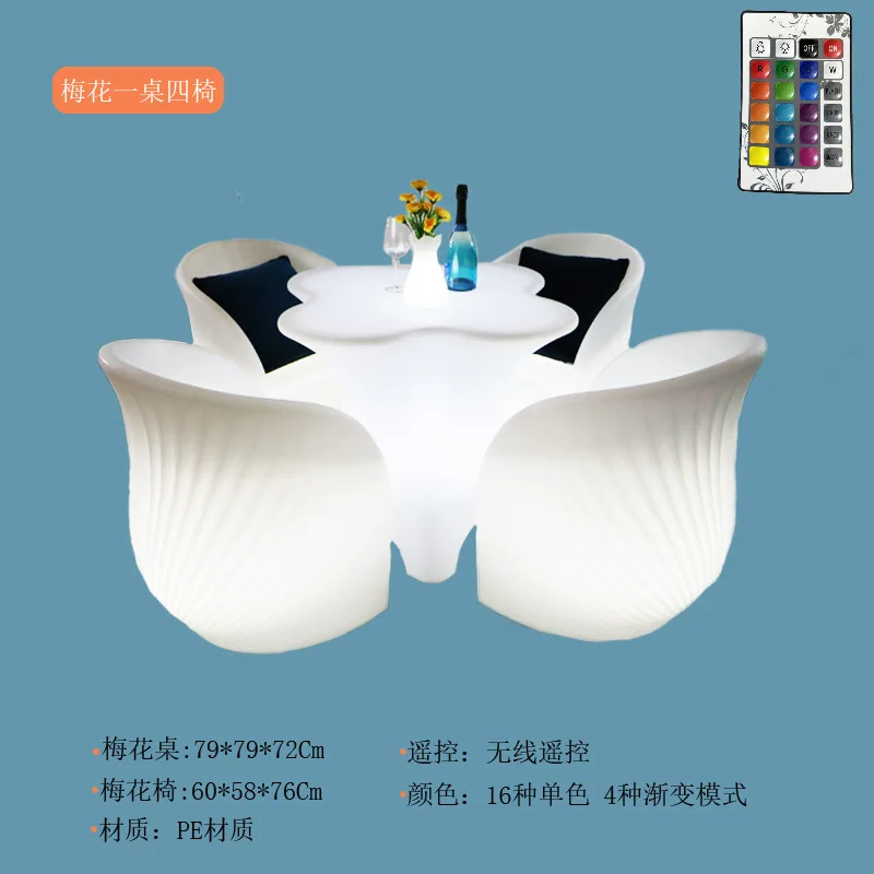 2024 New 110cm Led Illuminated Round Cocktail Table Waterproof Bar Tables Plastic Coffee Table Commercial Furniture Supply