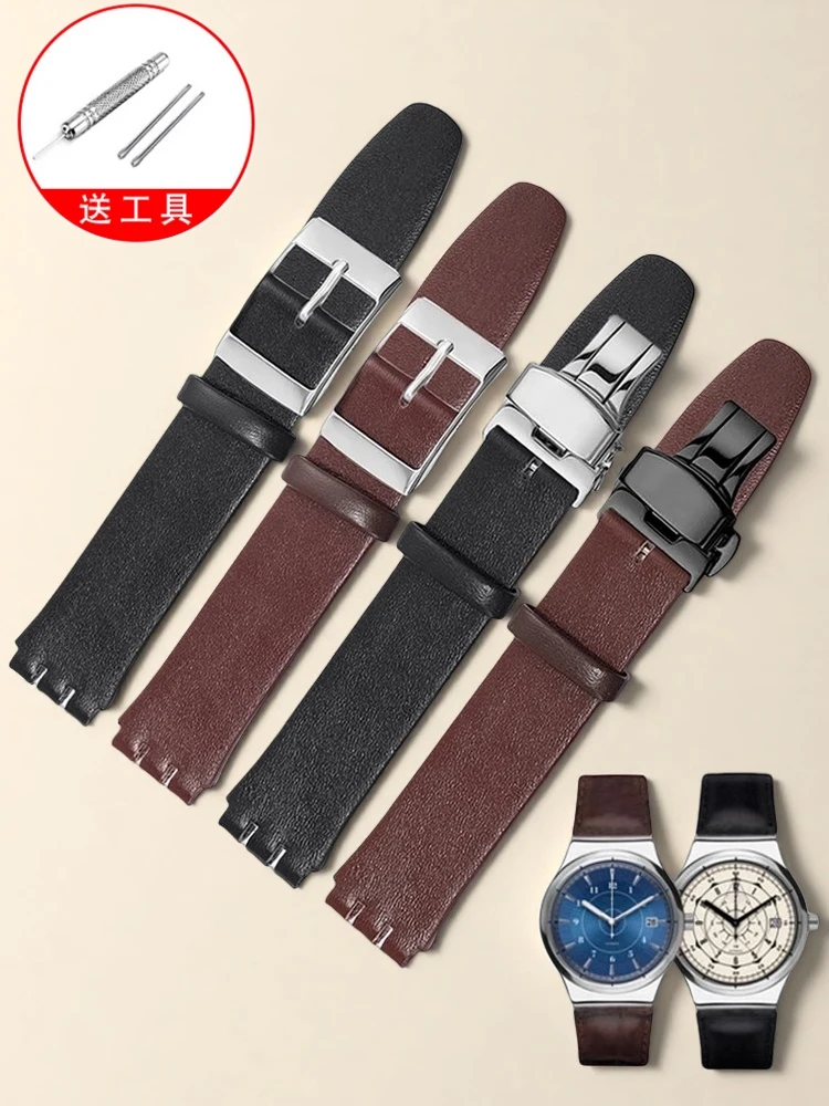 Correa de reloj de cuero genuino para hombre y mujer, pulsera de cuero vacuno suave, 16mm, 17mm, para Swatch SS07S101 SS07S104, accesorios de repuesto