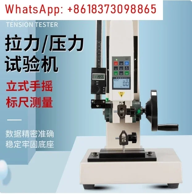 1000N Push-Pull Dynamometer Test Bench Spiral Test Stand Force Measuring Machine Dynamometer Stand Spiral Frame