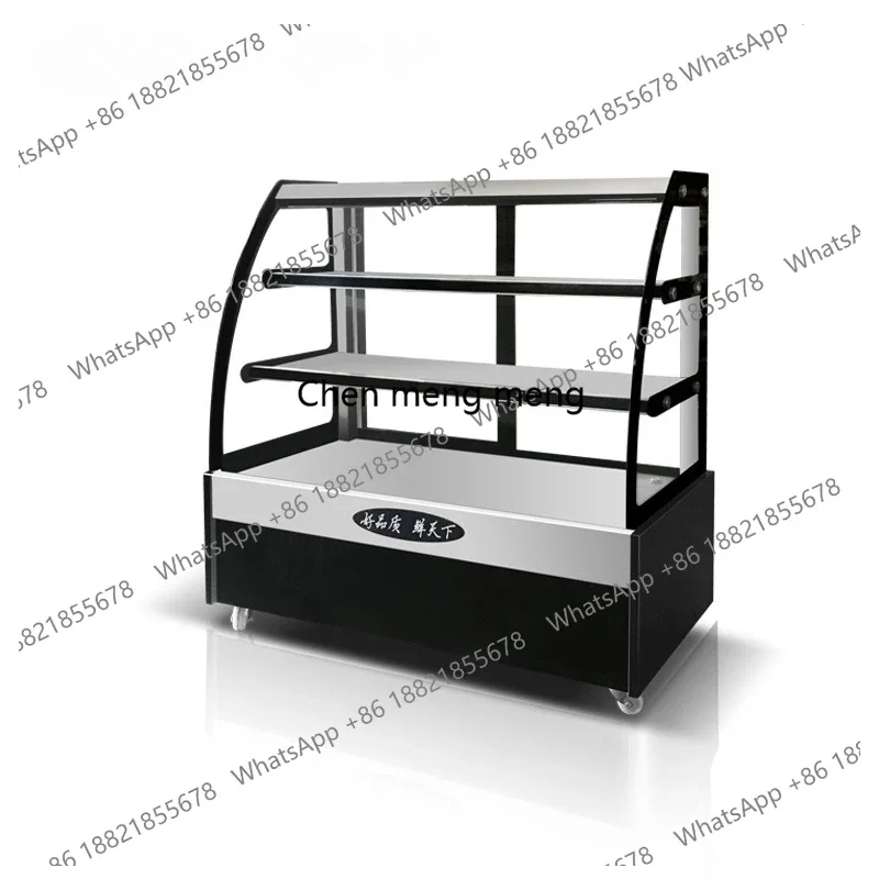 

Cold Dish Braised Duck Neck Delicatessen Refrigerated Display Cabinet Fresh-Keeping Freezer Commercial Fresh Locking