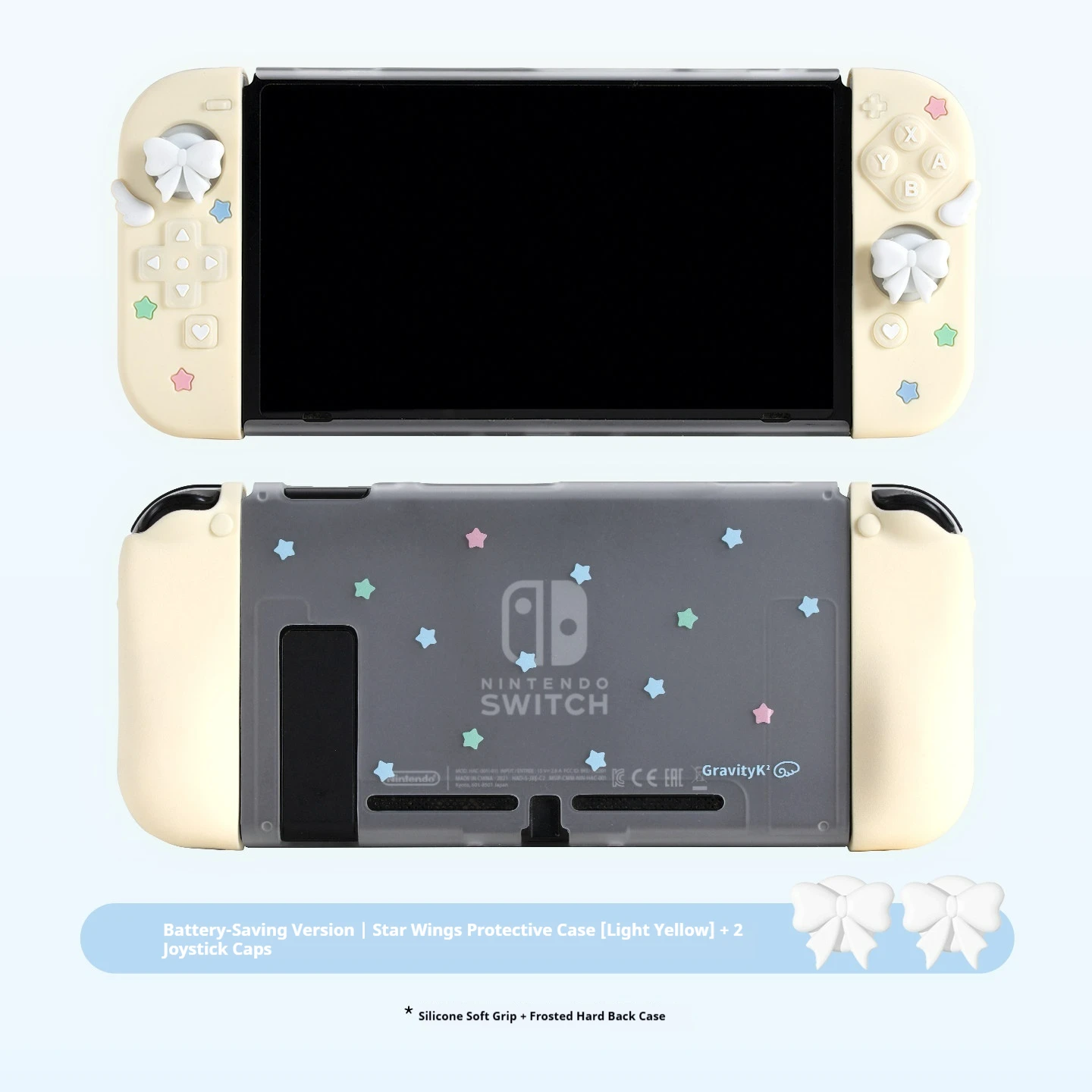 NS1 protective case