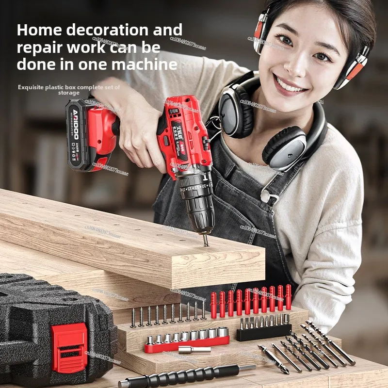 Electric drill lithium battery rechargeable pistol drill household tool set