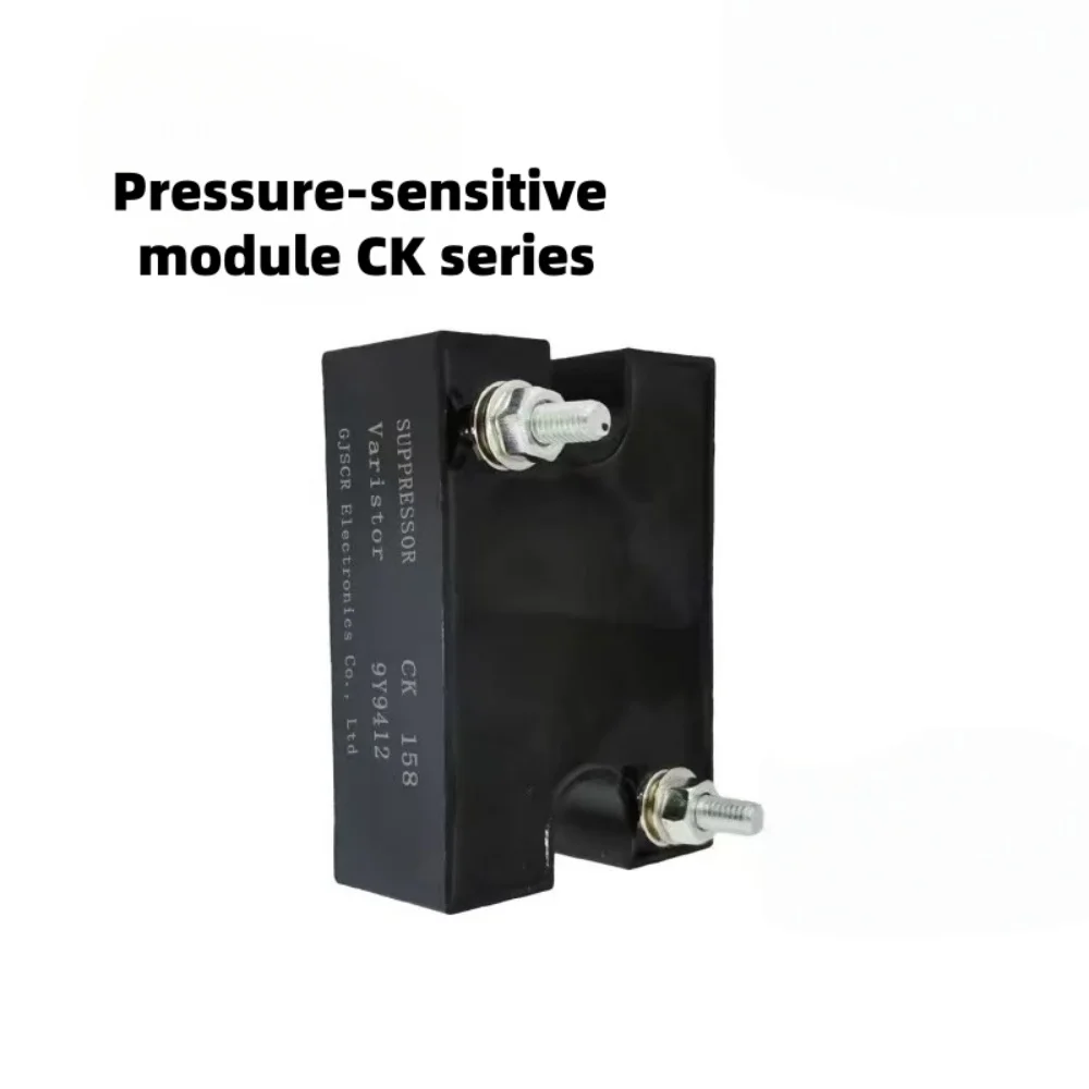 

CK260 CK158 Generator Rectifier Overpressure Sensitive Protection Module 9Y9412 4P6009 CKE CY8713