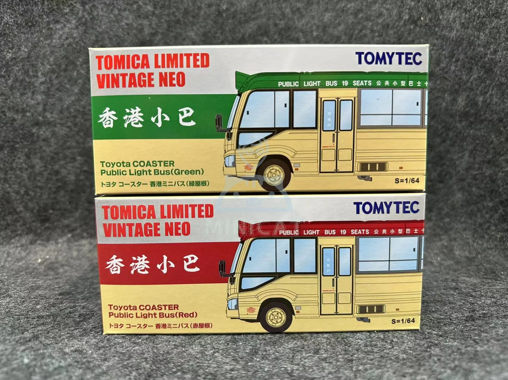 TAKARA TOMY TOMICA 1:64 TLV LV-N HK Hong Kong Minibus Limited alloy roller miniature model, adult decoration, birthday gift