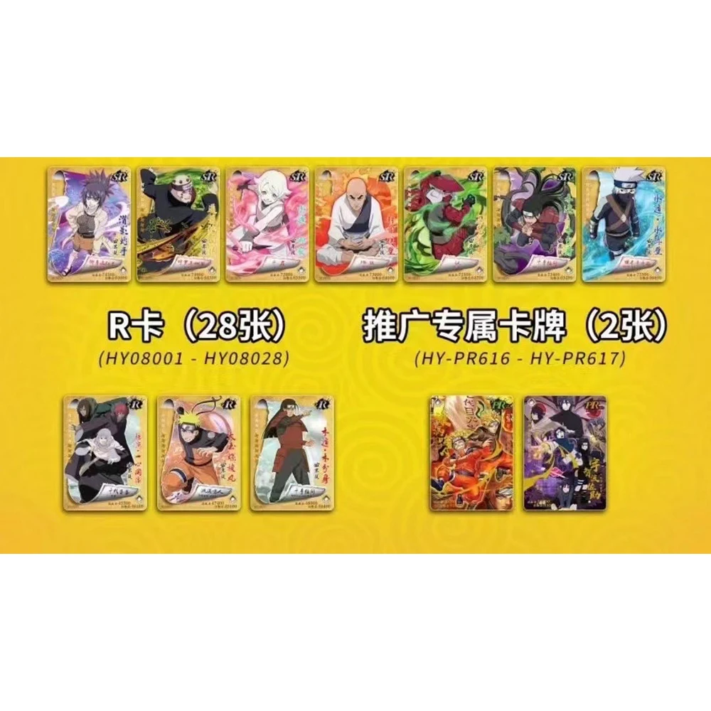 wholesale Little dinosaur series Original Naruto Cards Uzumaki Sasuke Ninja Game Collection Rare Children Christmas toy Gift