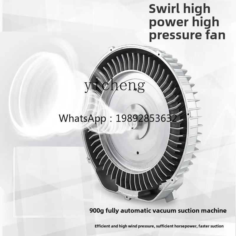 آلة الشفط المفتوحة آلة التغذية الأوتوماتيكية عالية الطاقة سحق المواد آلة القماش الذائب حقن #5