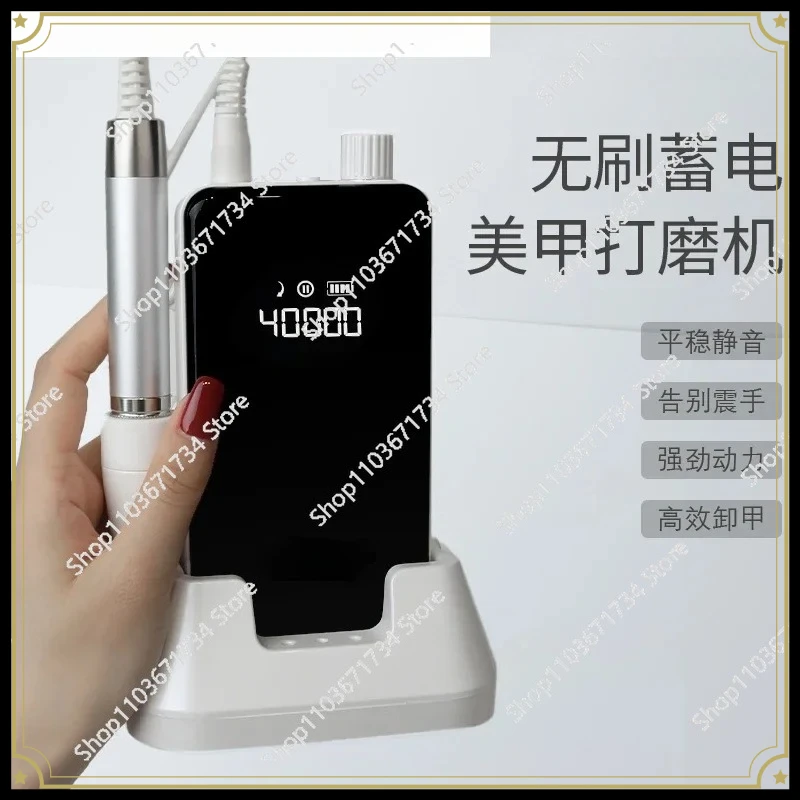 AMDMG Professional Storage Pen Manicure Pre-peeling  Nail Removal Brushless Grinding Machine for Nail