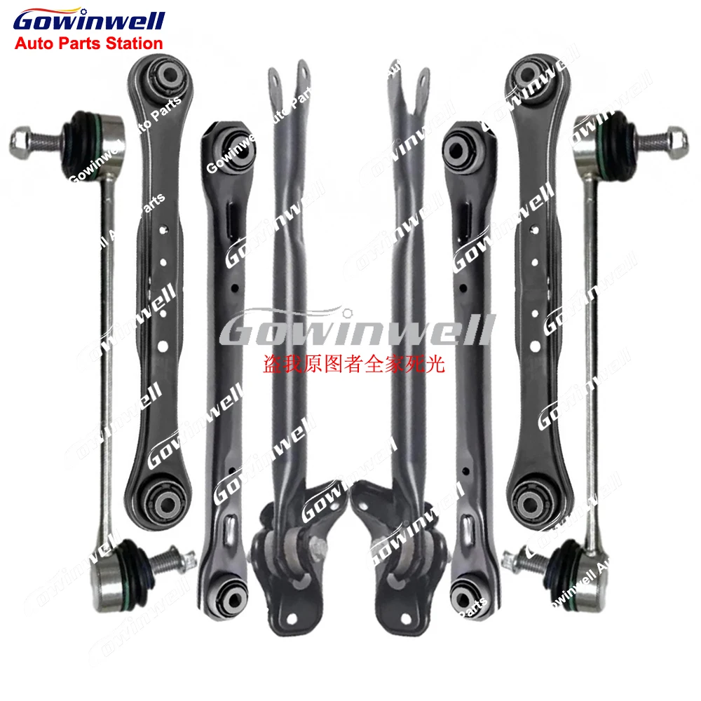 

LR002576 LR002575 LR001176 LR002876 8 шт. комплекты рычагов стабилизатора заднего рычага для Land Rover Range Rover Evoque L538 2011-2017