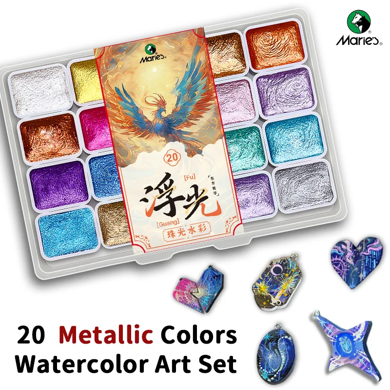Marie's 20-Farben Aquarellfarben-Set, Mehrere Farboptionen mit Perlglanzeffekt für Kunstliebhaber zum Zeichnen, Kalligrafieren