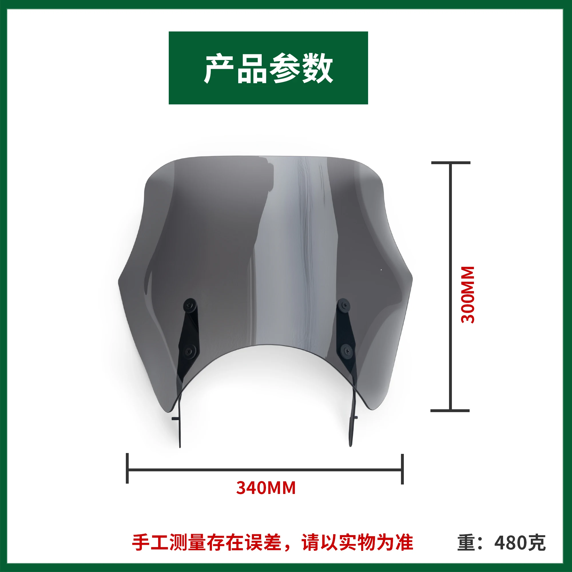 Picture 4: Fit For HONDA CB400SF 1999 - 2024 VTEC 1 2 3 4 5 6 Motorcycle Windscreen Windshield CB400 CB 400 SF