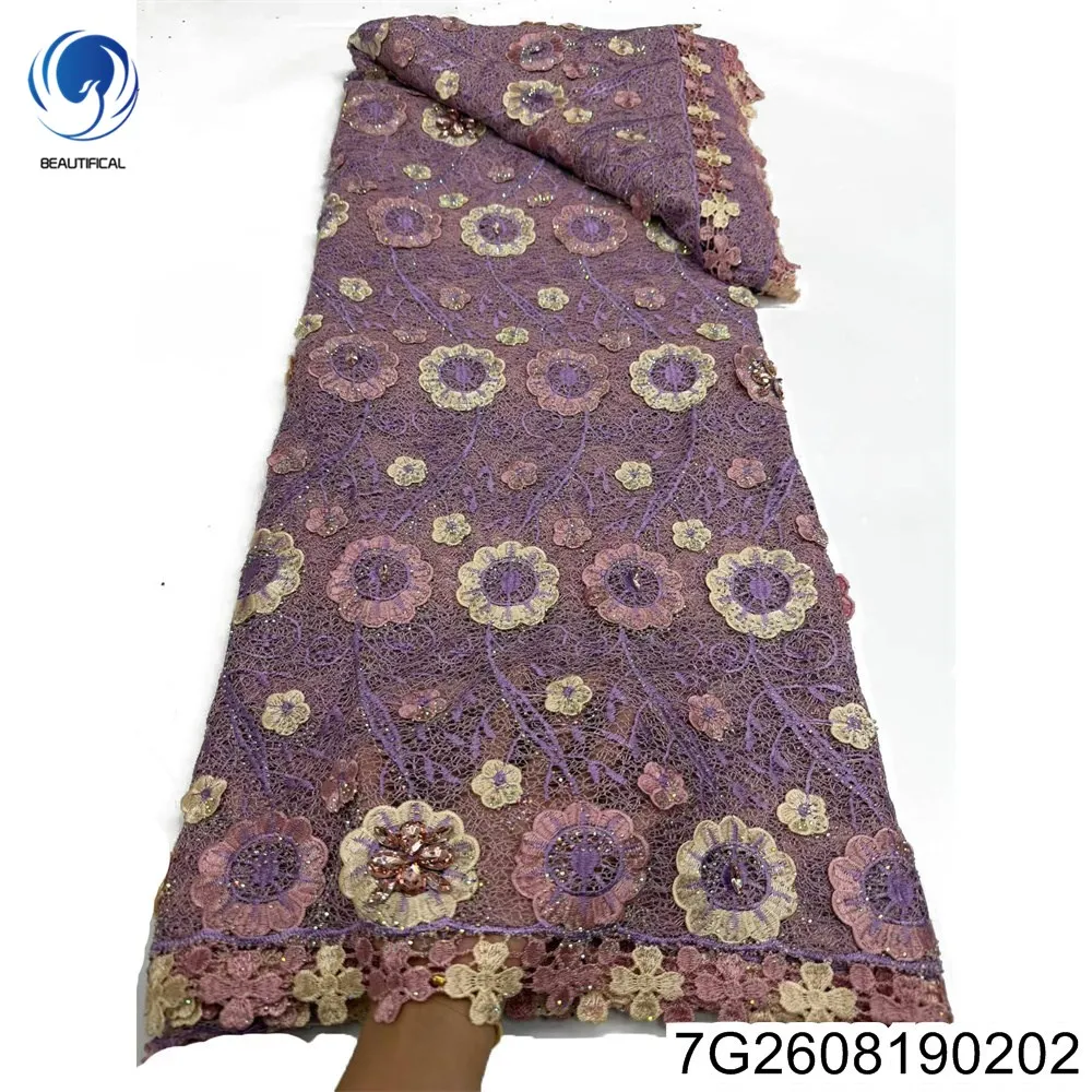 2026 New exquisite diamond-encrusted random net design, pure African lace, Nigerian ladies' banquet dress 7G26081902