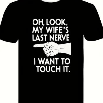 [T-shirt immédiatement] T-shirt graphique humoristique pour ...