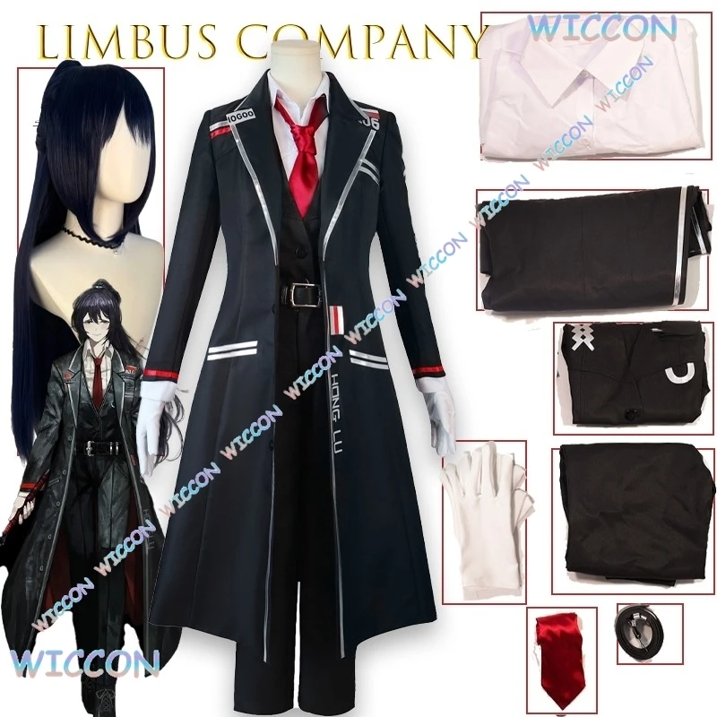 

Limbus Company Hong Lu Cosplay Costume Uniform Outfit Anime Game Character Halloween Party Cos Dress Stage Concert Party Cos