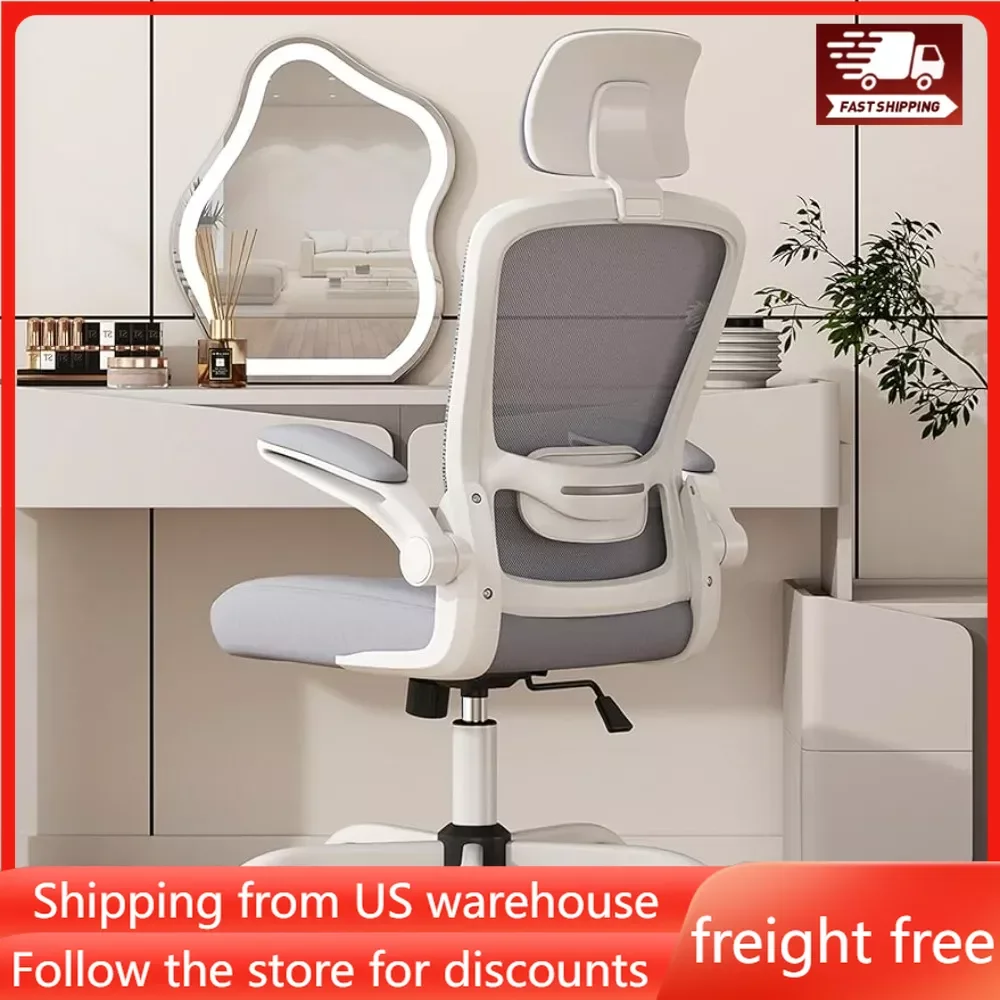 

High Back Ergonomic Desk Chair with Adjustable Lumbar Support and Headrest Swivel Task Chair with Flip-up Armrests Free Delivery