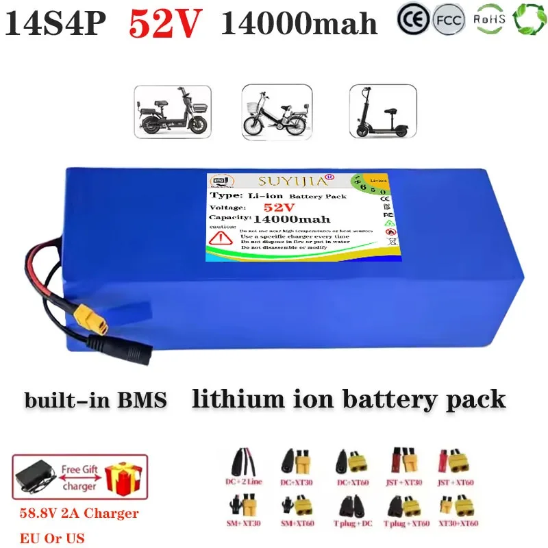 

Lithium battery 18650 High capacity 52V 14S4P 14000MAH 1500W with BMS for balance car, bicycle, scooter, tricycle + charger58.8V