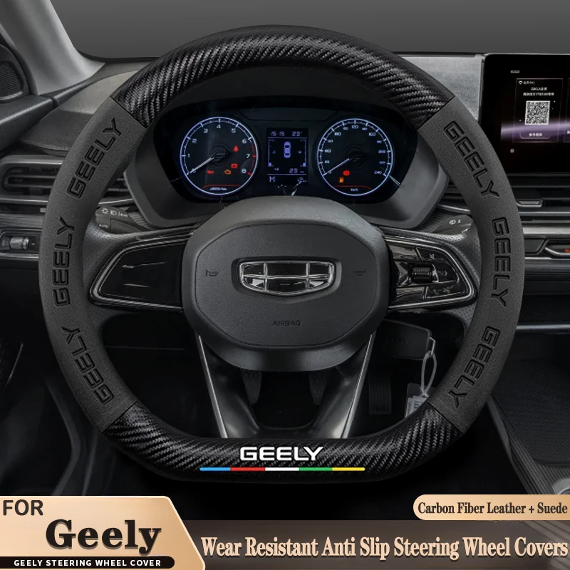 For Geely Monjaro Coolray Emgrand EC7 Binrui Cool Galaxy L6 L7 Carbon Fiber Suede Sport Wear-resistant Car Steering Wheel Cover