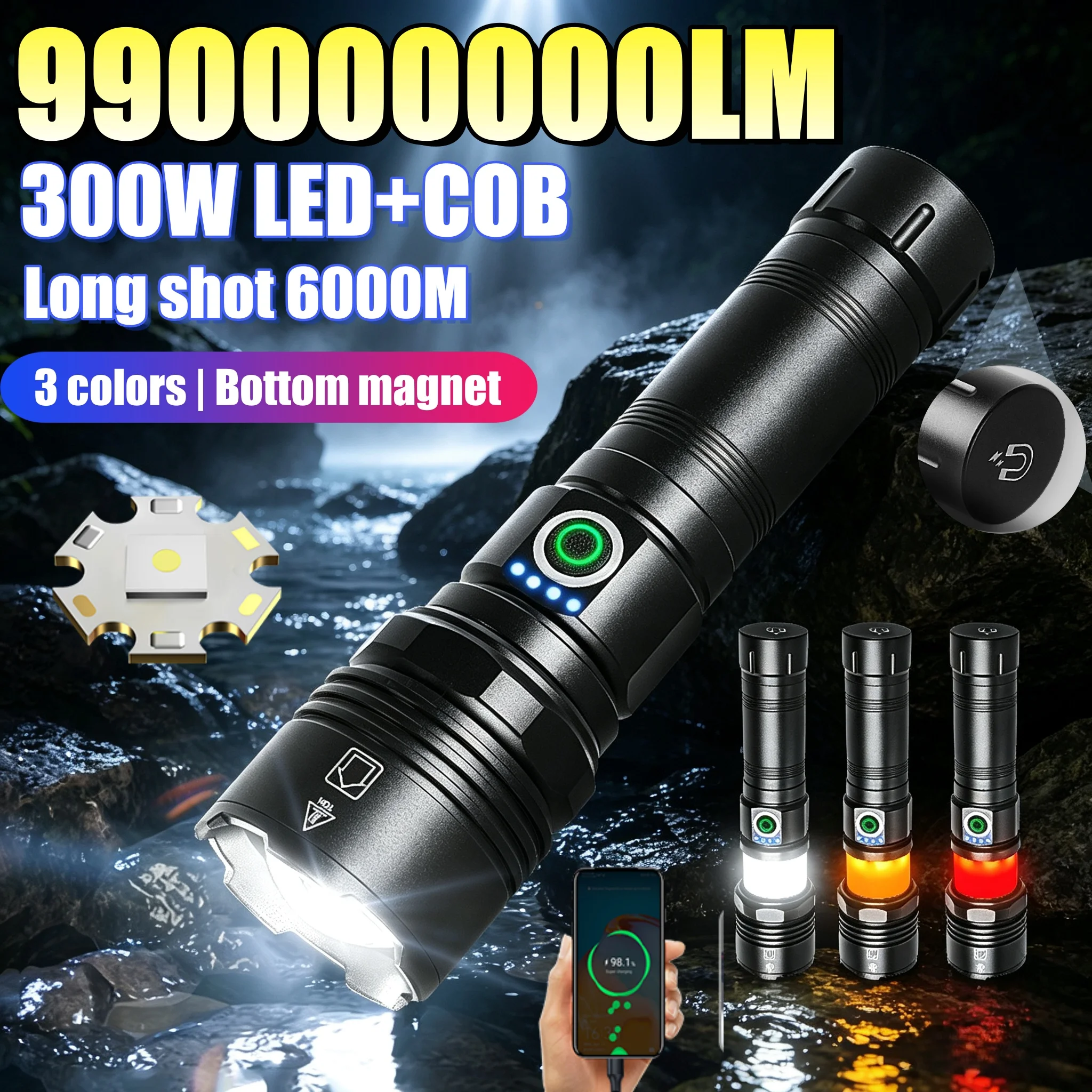990000000LM High Power 300W LED Flashlight Zoom 3 Color Rechargeable Torch With Bottom Magnet for Outdoor Camping Repair Fishing