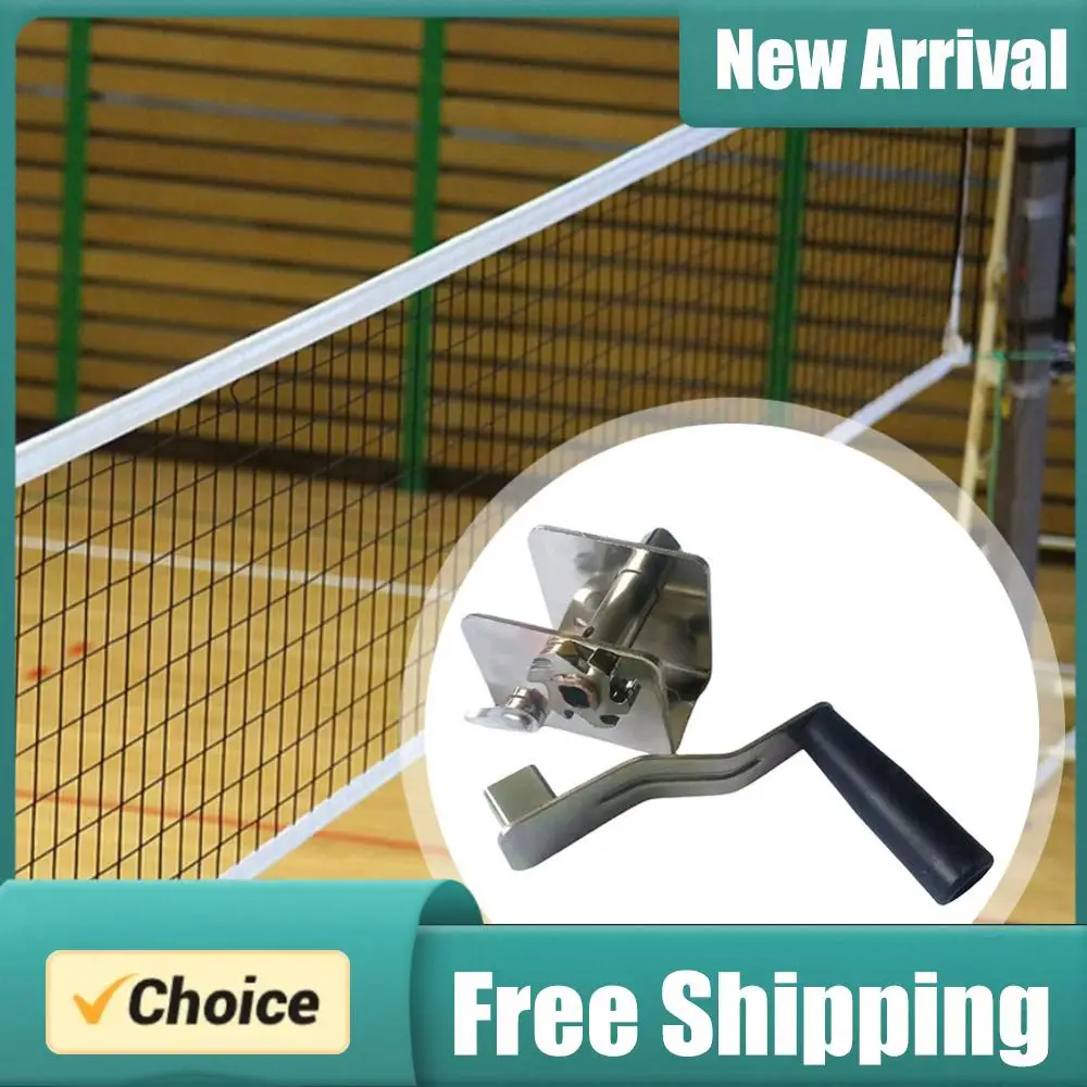 

Натяжитель спортивной сетки для волейбола, тренировочное оборудование для натяжения и регулировки волейбольной сетки