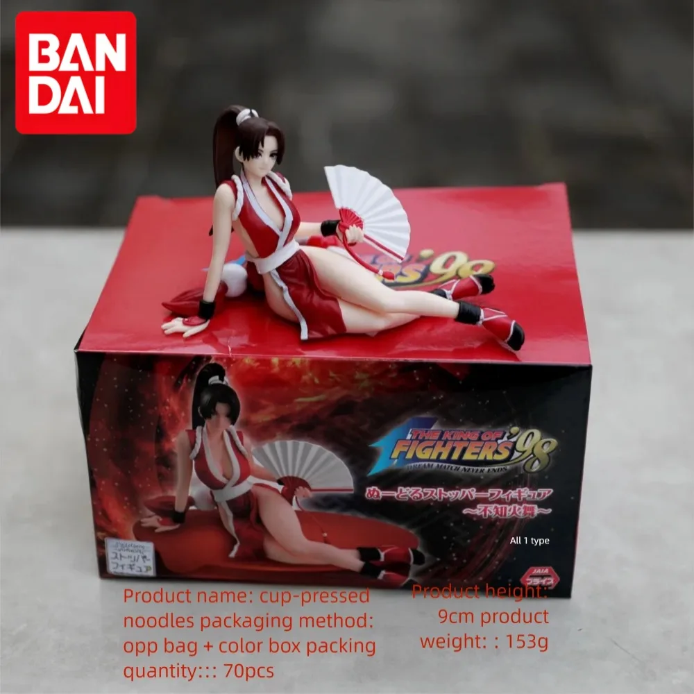 

New, The King of Fighters 98 Pressure Instant Noodles, Fire Dance, Doll Model, Car Ornament, Small Figure Wholesale, Sexy, Cute,