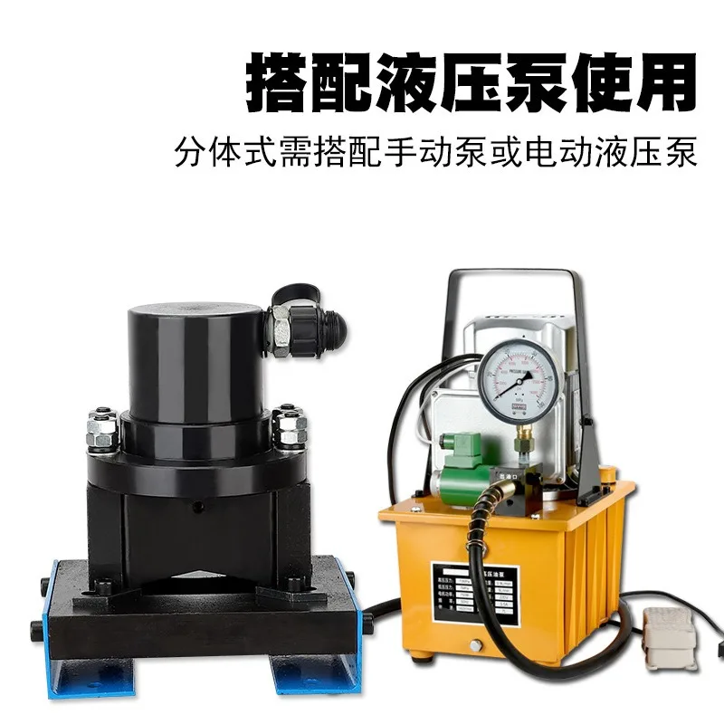 Hydraulic angle iron chamfering machine angle steel cutting 45° multi-function 2-in-1 DJ-55 small cutting fillet processing tool