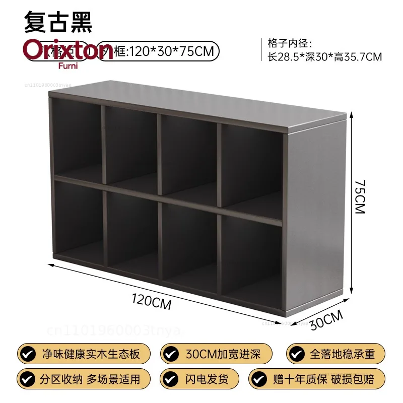 Solid Wood Core Chest TV Side Partition Six Grid Floor Cabinet Bookshelf Medieval Shelf