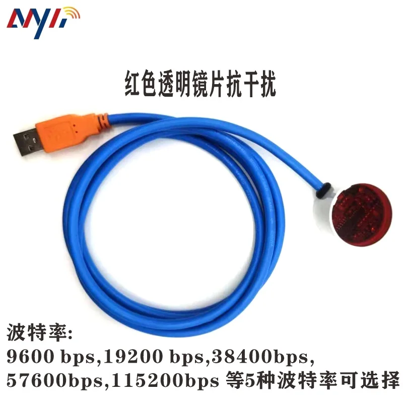 USB to High-speed Infrared IRDA Transceiver Module Rate Up to 115200 SIR Transmission Infrared R & D Debugging