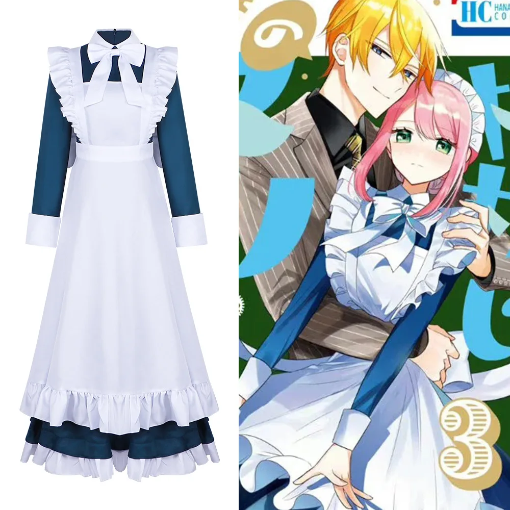Robot Maid Mary Cosplay Costume Polyester Material Ideal for Halloween And Themed Parties Customizable Size And Color