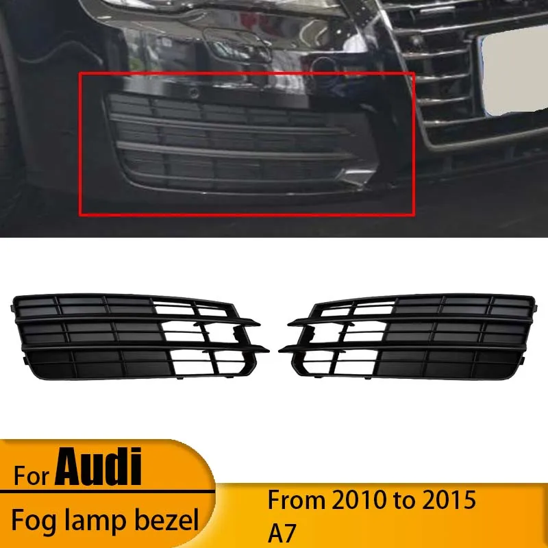 

Для Audi A7 2010-2015 гг., рамка противотуманных фар, стандартный передний бампер A7, противотуманная фара, решетка, крышка, вентиляционная крышка