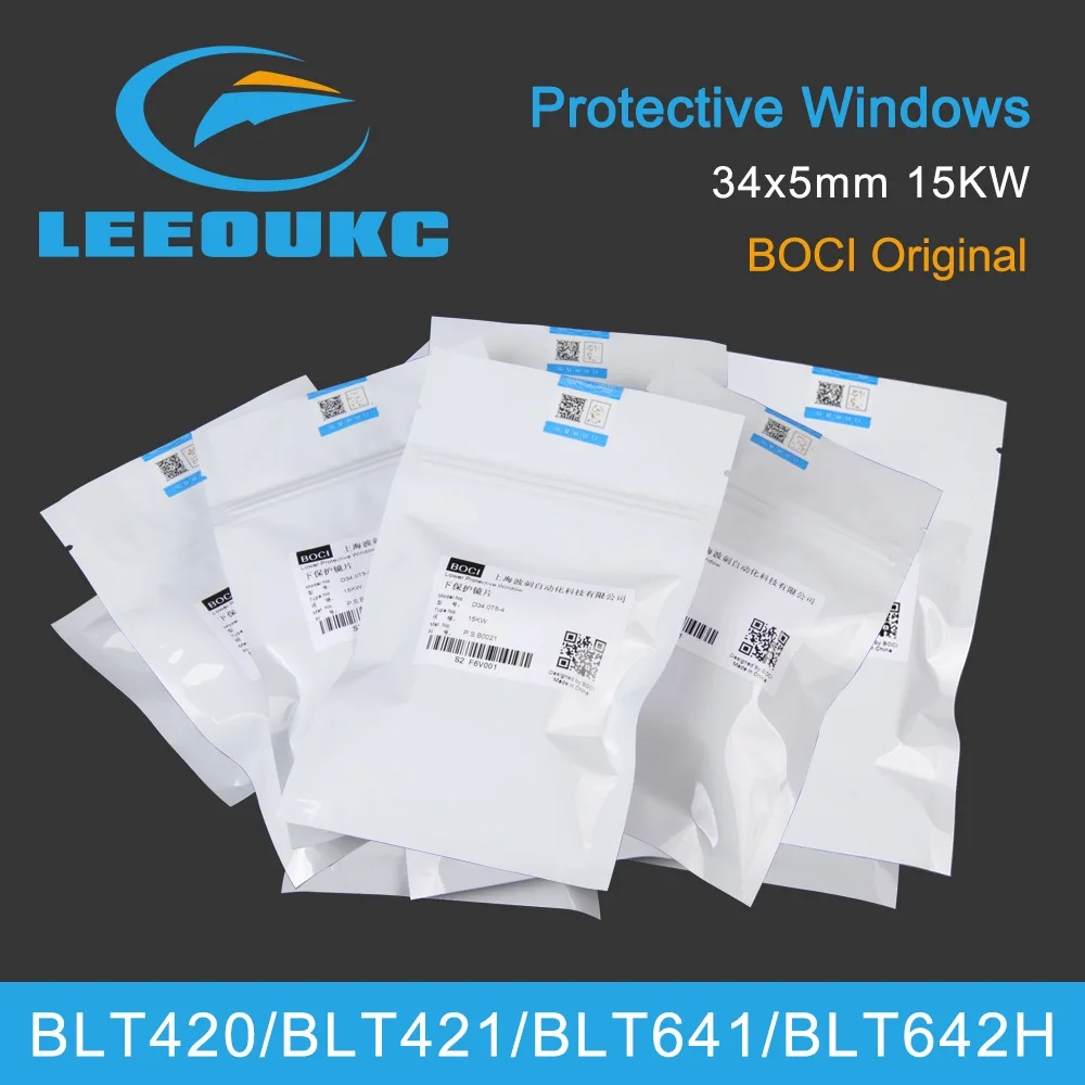 10Pcs/lot BOCI Original Protective Windows 34x5 15KW BLT641 421 831 Tongkuai HAN\'S Fiber Laser Cutting Head Protective Lens