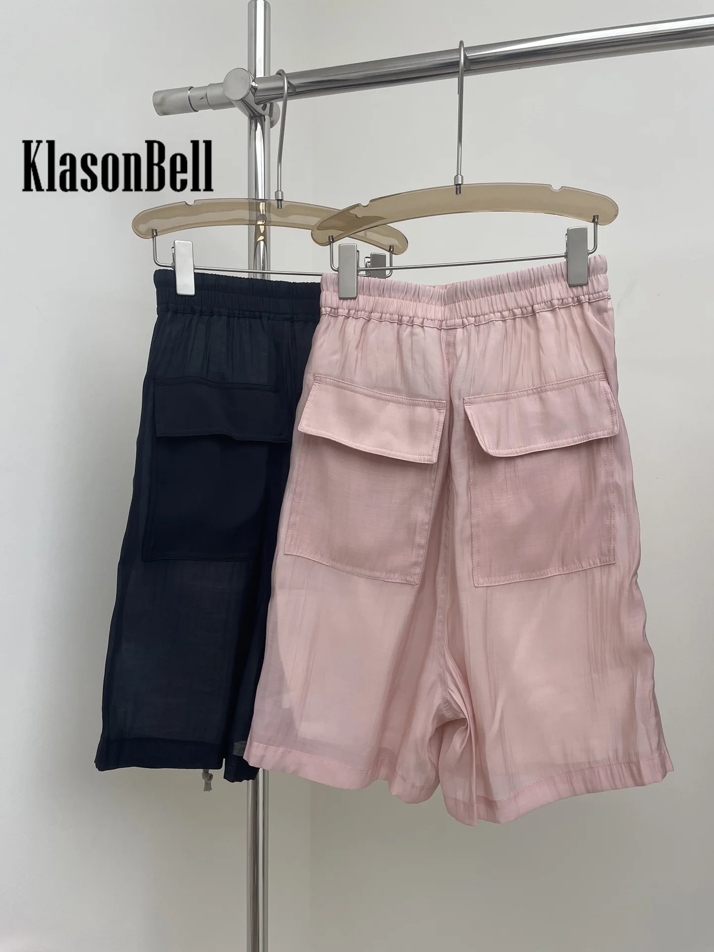 8.28 KlasonBell-Women's Fashion All-matches Double-Deck Mesh Pocket Knee-Length Pants Drawstring Waist Loose Shorts