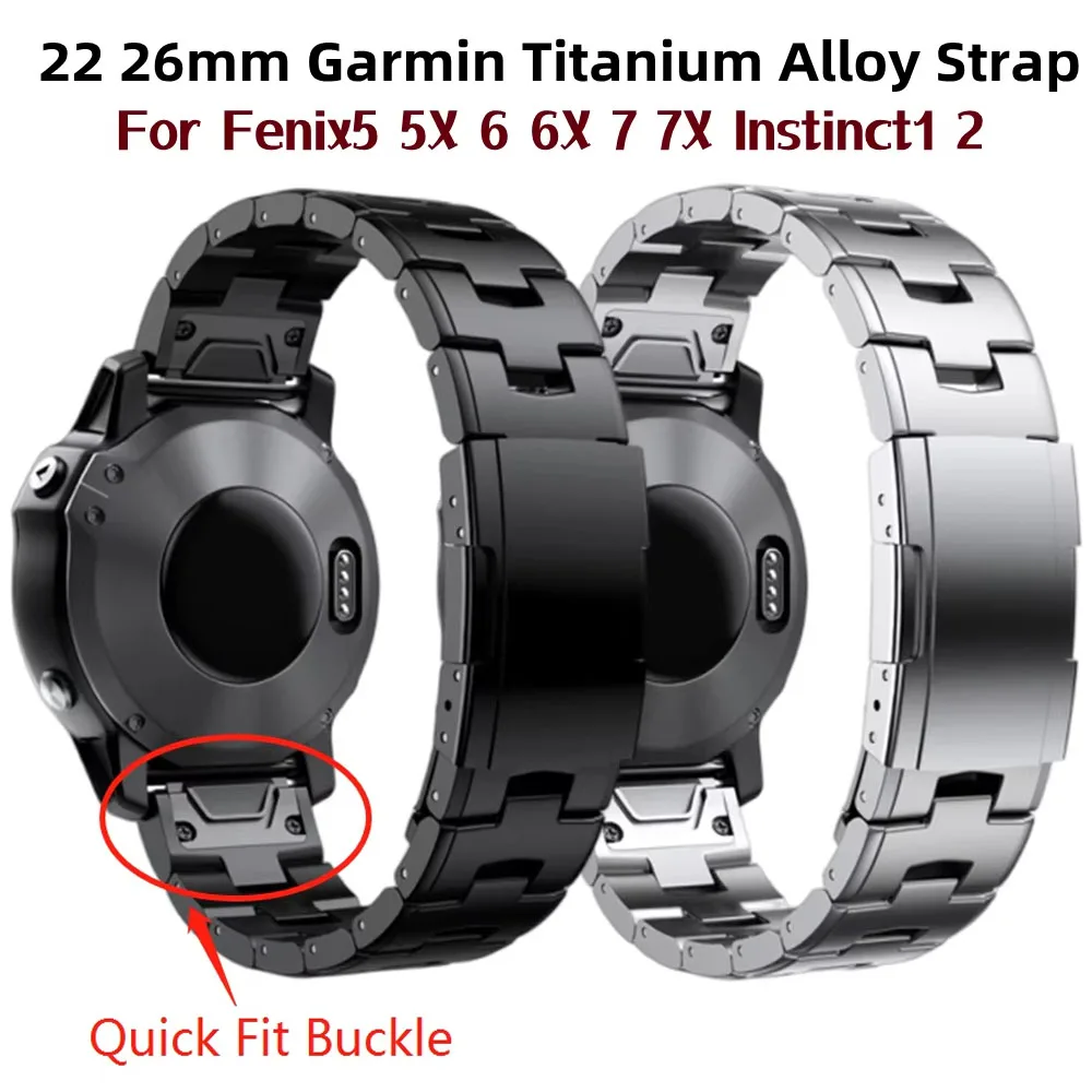 Garmin 22mm 26mm Quick Fit Titanium Metal Watch Band Bracelet For Fenix 8X 7X 7 6X Pro 5X Plus/ Instinct/Epix Strap Wristband