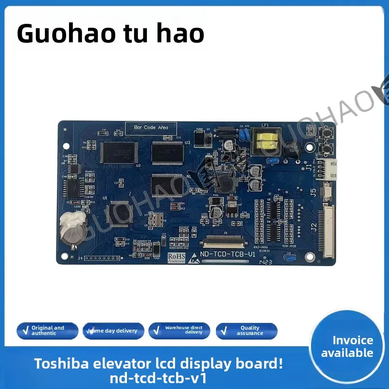 

Аксессуары для лифтов Toshiba, ЖК-панель THB для кабины ND-TCD-TCB-V1, оригинальное качество, гарантия, бесплатная доставка.