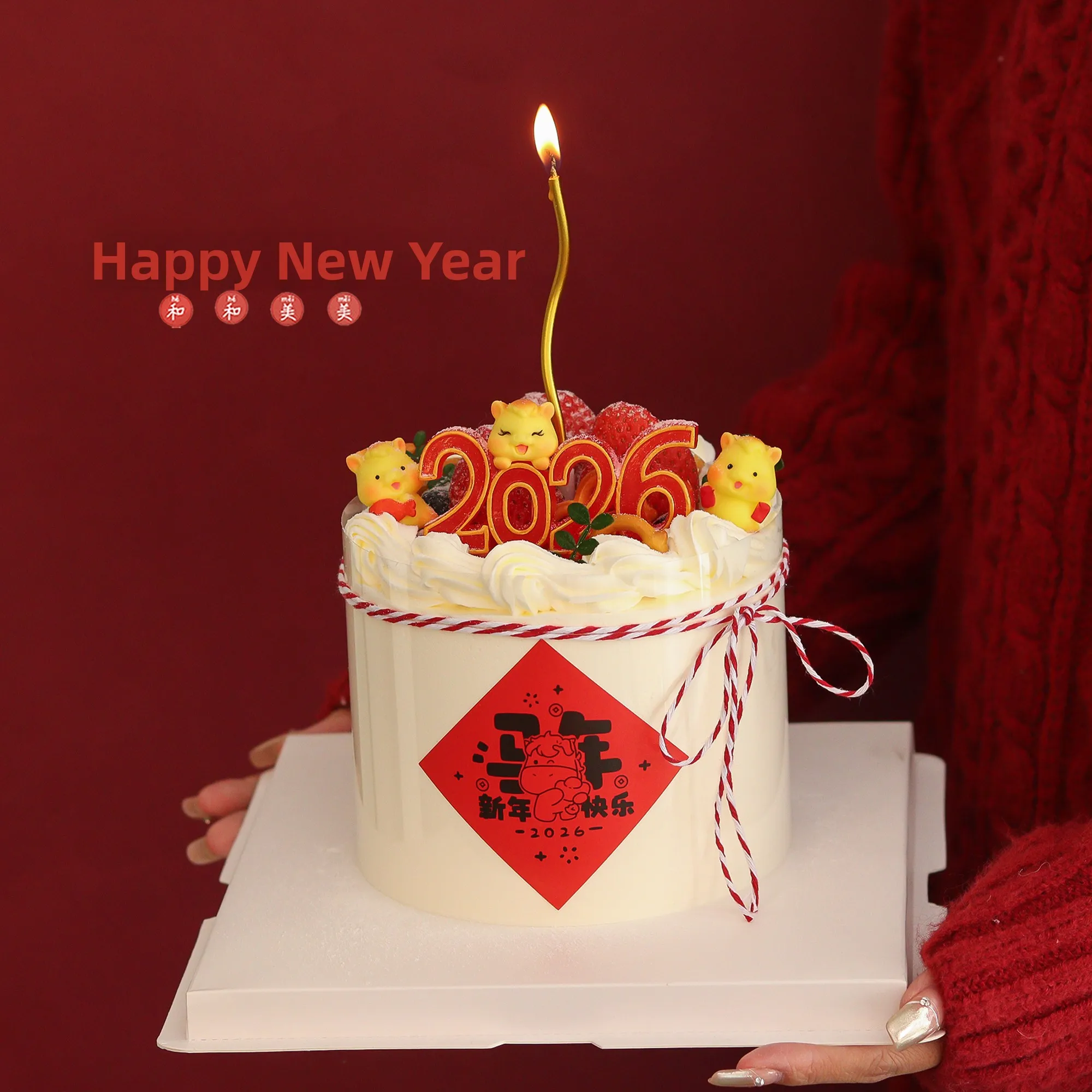 New Year Cake Decoration Plugin Red Lu Character Stier Baby Ornaments Celebrati…