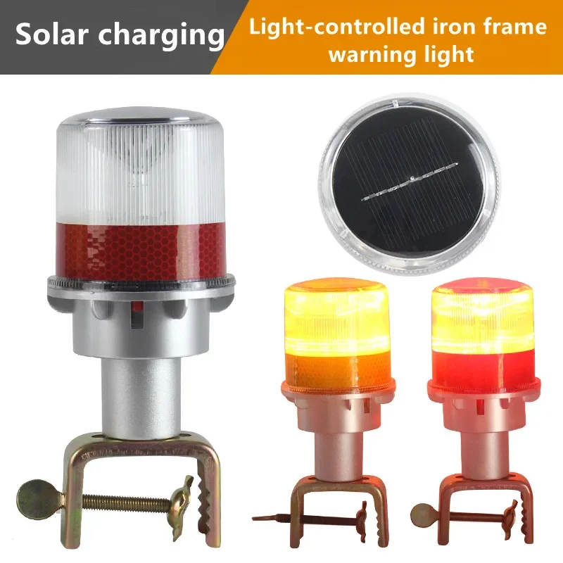 Solar powed vermelho/amarelo led luz de advertência sinal de perigo estroboscópico quadro de ferro controle de luz piscando lâmpada de navegação marinha