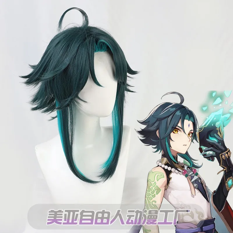 

Genshin Impact Xiao Cosplay Wig, Traveler Series, Vigilant Yaksha, Mantis Nest Style, Anti-Warp Effect