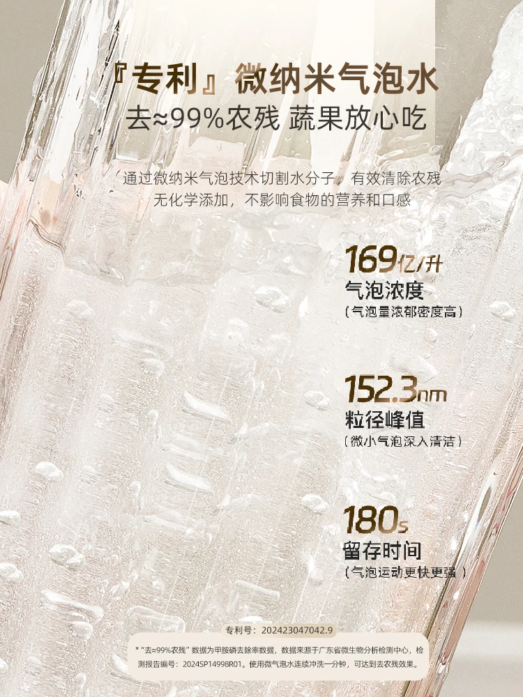 Filtro per rubinetto orso Depuratore d'acqua per acqua di rubinetto domestico Verdure e frutta rimuovono residui di pesticidi Depuratore d'acqua anteriore