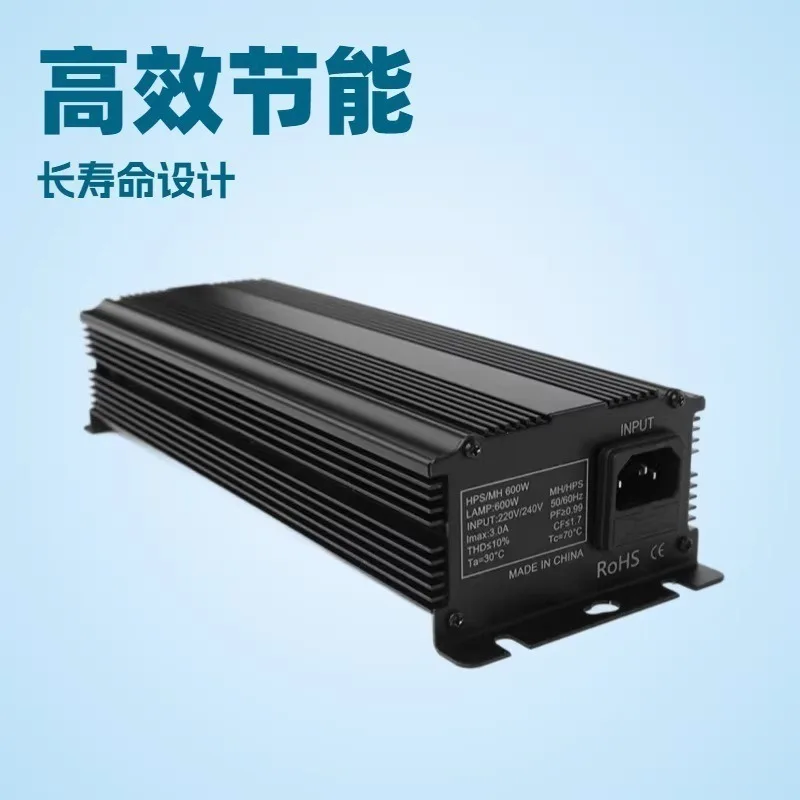 Ballast Hydroponic 600W Dimmable Digital Ballast for HPS Grow Light LED