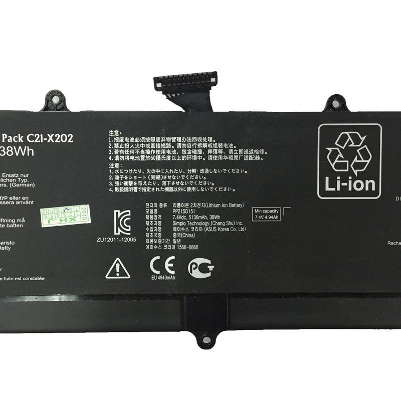 C21-X202 Laptop Battery for ASUS VivoBook S200 S200E X202E X201E S200L S200E-CT209H X202E-CT143H X202E-DH31T 7.4V 38Wh/5136mAh