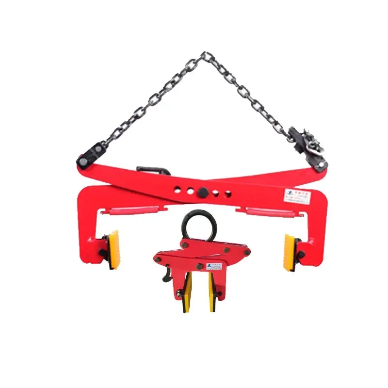 

350KG Marble Stone Glass Vertical Lifting Clamp Stone Lifting Industrial Grade 30-51CM Opening Size