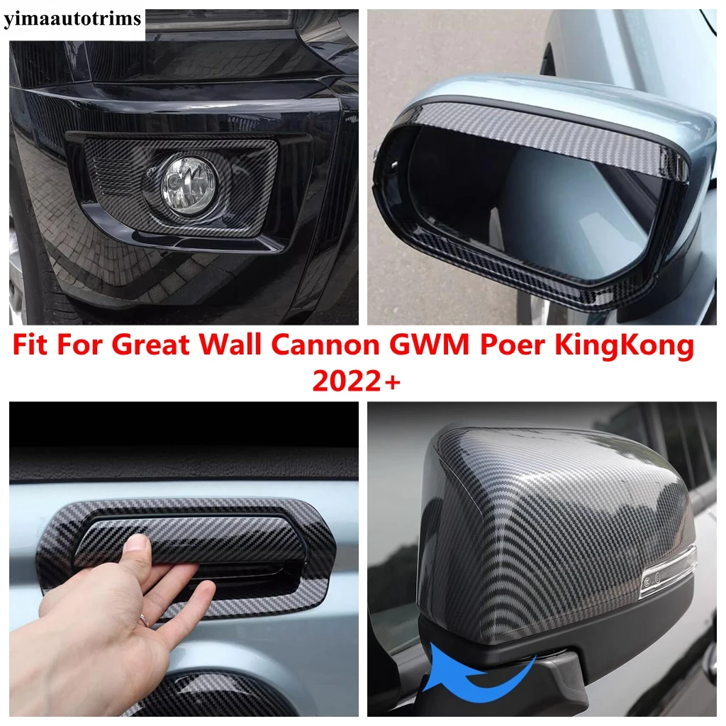 Rear Door Handle / Front Fog Light / Rearview Mirror / Rain Eyebrow Cover Trim For Great Wall Cannon GWM Poer KingKong 2022 2023